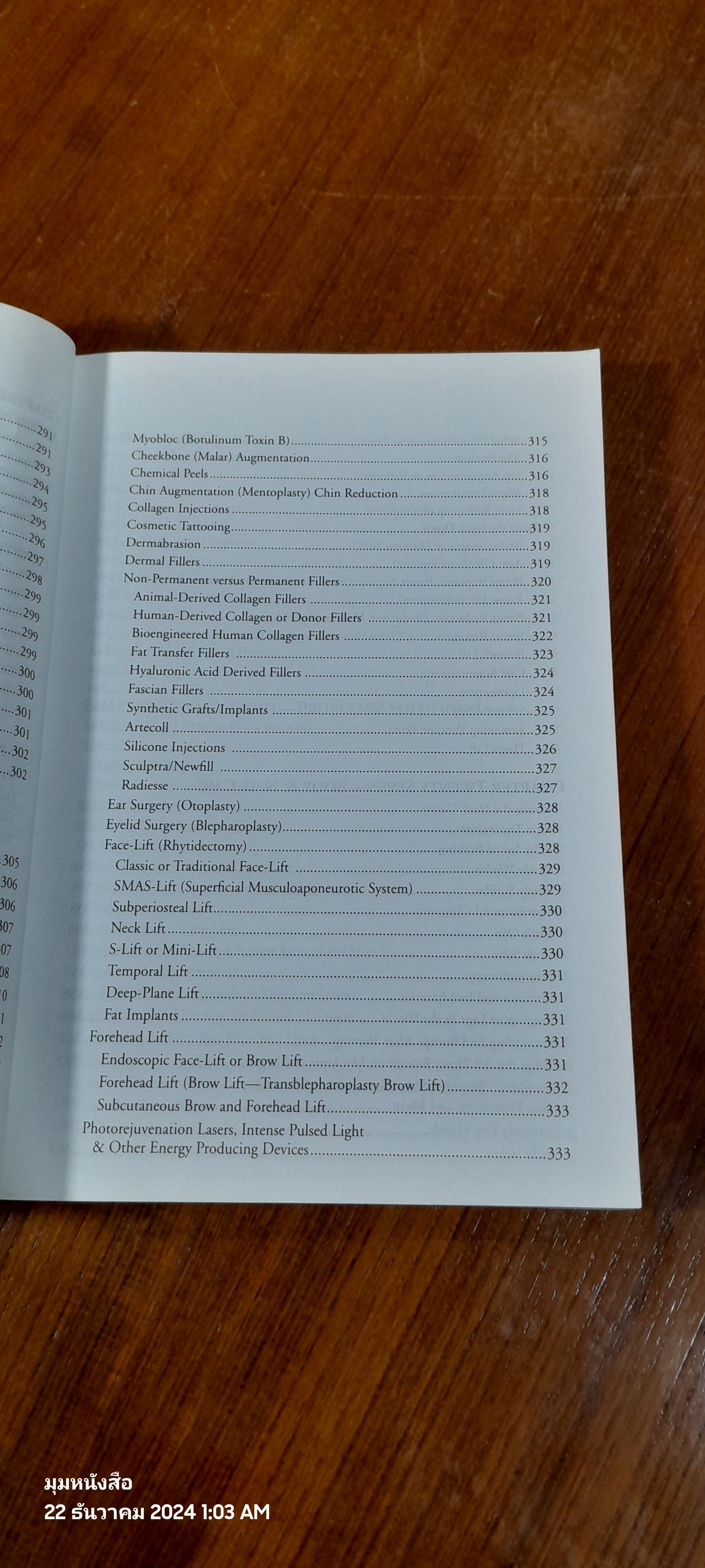 The Original Beauty Bible / Paula Begoun