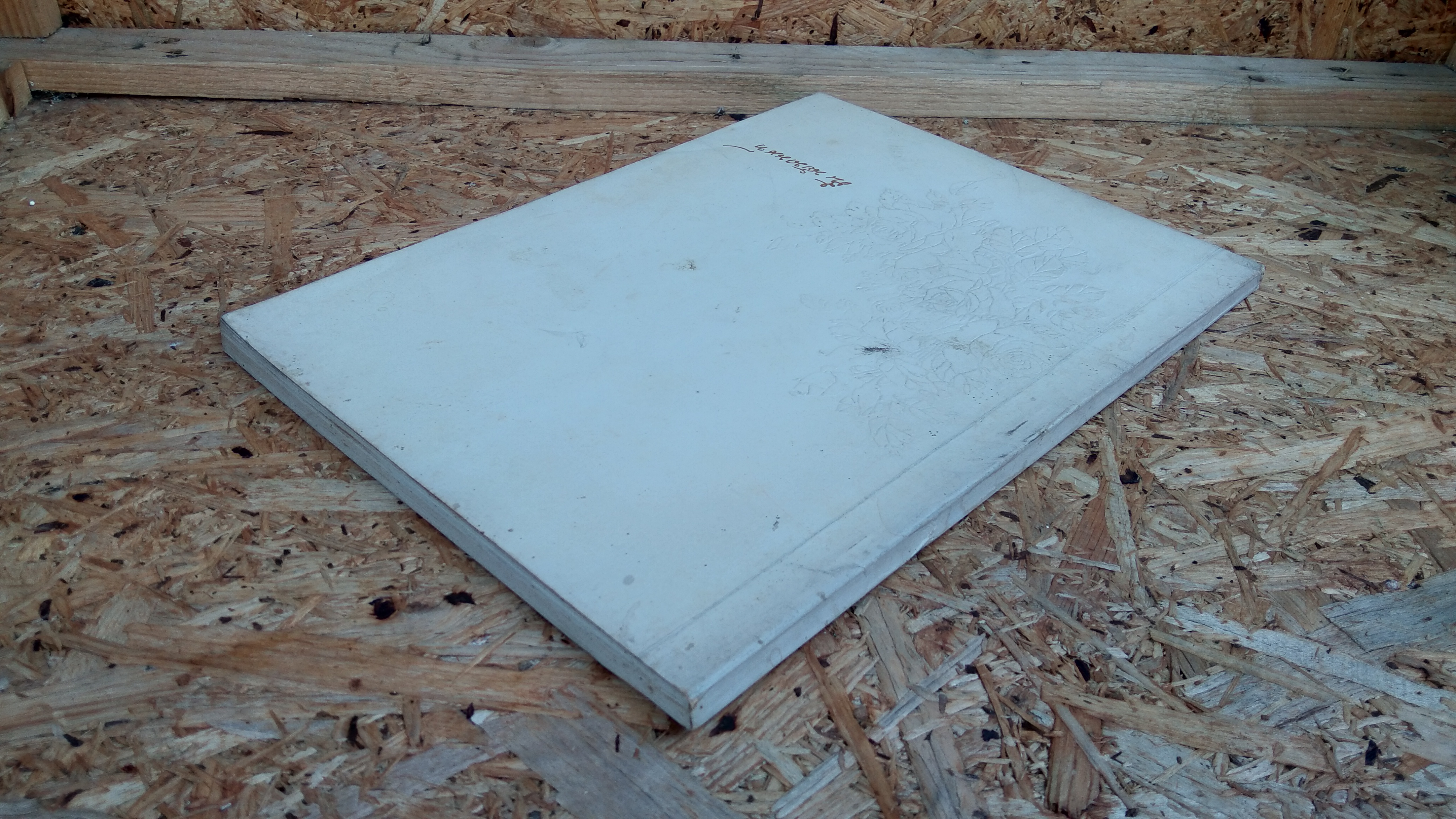 อนุสรณ์ในงานพระราชทานเพลิงศพ นางวิจิตรสารบรรณ (ชั้น นัยนานนท์)