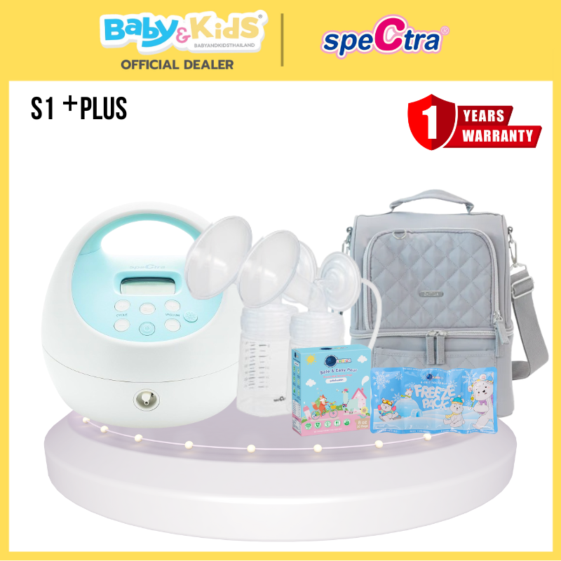 Spectra เครื่องปั๊มนม รุ่น S1 Plus กระเป๋าเก็บความเย็น Chitida Bag Grey