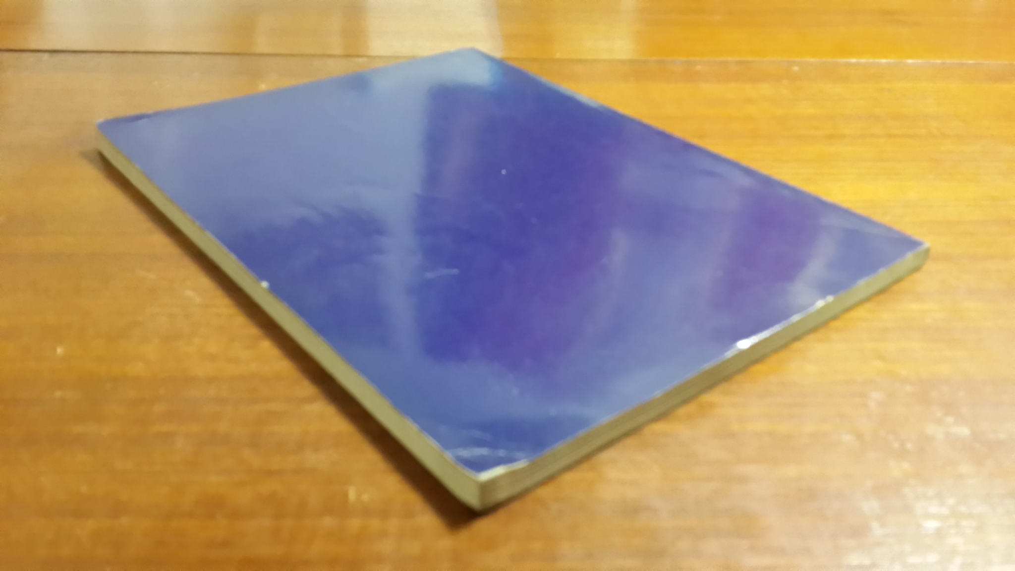 อนุสรณ์ในงานพระราชทานเพลิงศพ อาจารย์ เล็ก บูรณะสมบัติ