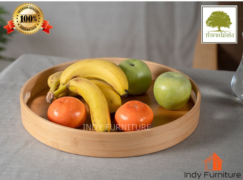ถาดไม้ไผ่กลม รุ่น Bamboo ขนาด 25x25x4.5 cm. สีธรรมชาติ