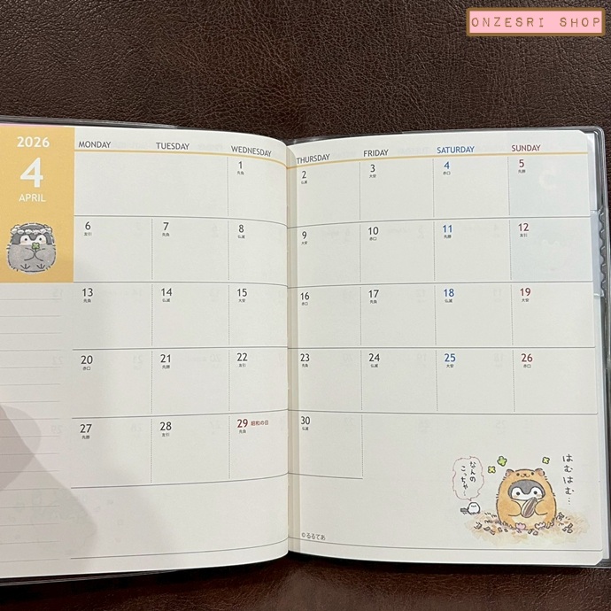 สมุด 2026 Schedule Book เล่มบาง A6 ลาย Koupen Chan Flower สีขาว ขนาด 10.5 x 15.2 ซม. (64 หน้า) มีให้จดตั้งแต่เดือน 10/2025 - 12/2026 เป็นปฎิทินแบบ monthly