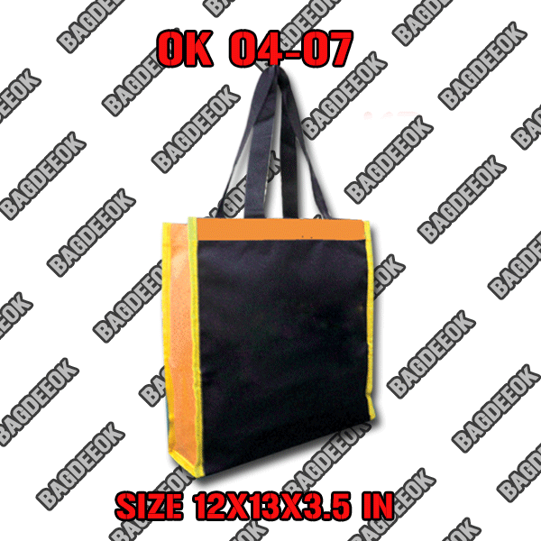 OK04-07 กระเป๋าผ้า600d