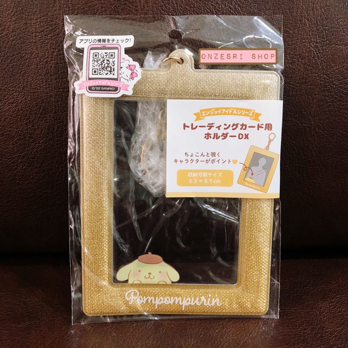 พวงกุญแจเฟรมการ์ด/โพลารอยด์/รูป/บัตร แบบขอบวิ้ง ของแท้จาก Sanrio Japan สายติ่ง สายไอดอล ต้องมี ! ขนาด 9.1 x 0.3 x 12.6 ซม. ทำจาก PVC แบบ Pompompurin