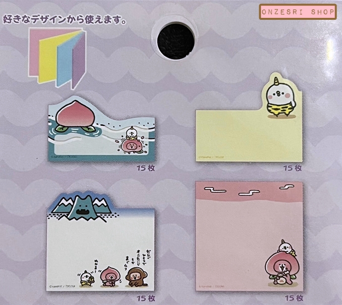 Sticky Note Kanahei ลาย Momotaro Usagi and Onipiske (Limited) ลายภูเขา ขนาด 11.3 x 8.1 x 0.6 ซม. มี 4 แบบ รวม 60 แผ่น