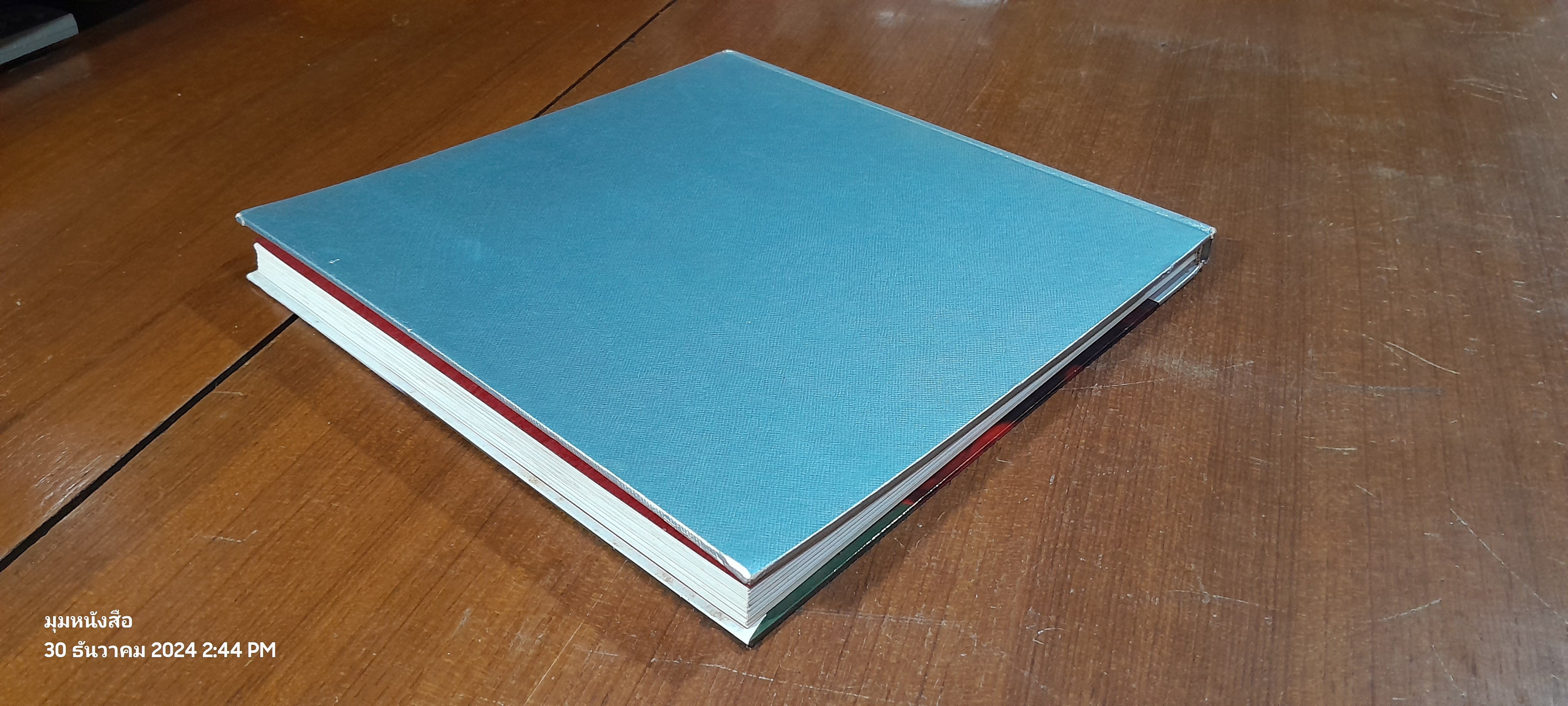 เวลาเป็นของมีค่า : พระนิพนธ์ใน สมเด็จพระเจ้าพี่นางเธอ เจ้าฟ้ากัลยาณิวัฒนา (ปกแข็ง)