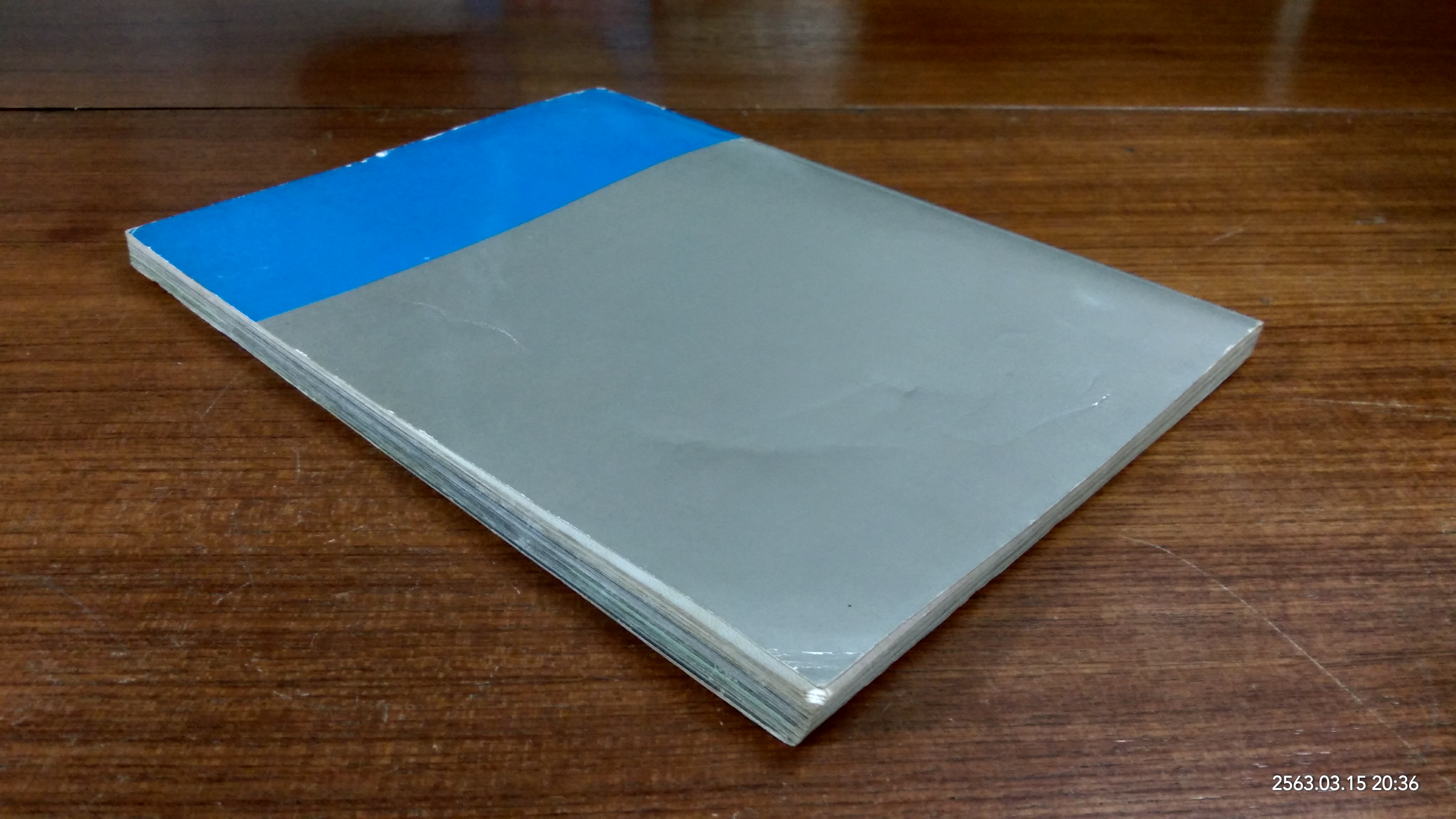 รวมพระบรมฉายาลักษณื พระนางเจ้าพระบรมราชินีนาถ / สมาคมศิษย์เซนต์ฟรังซิสซาเวียร์