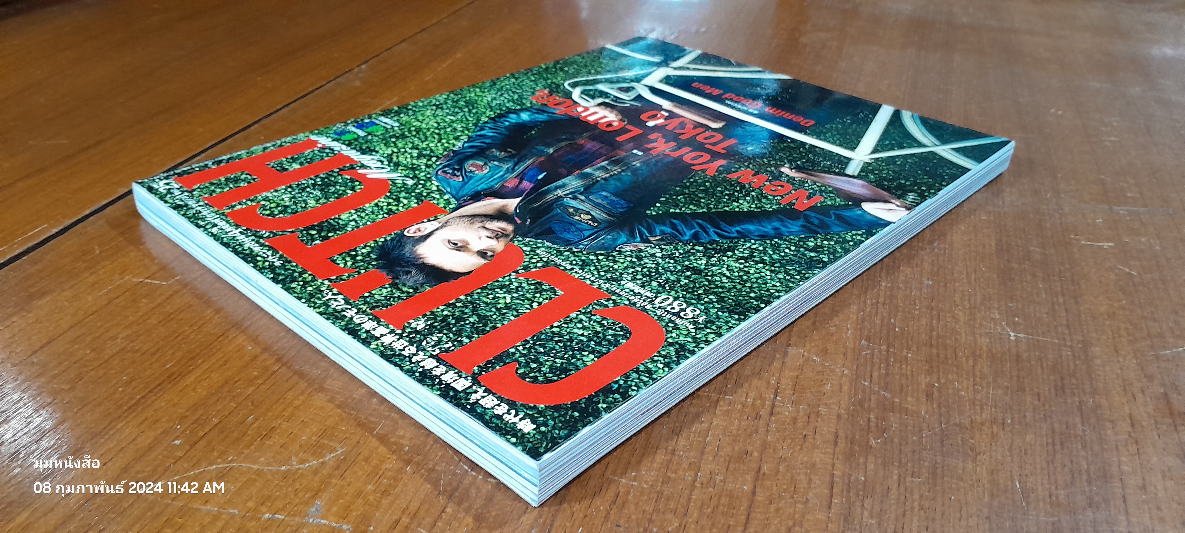 CLUTCH Magazine Vol. 25