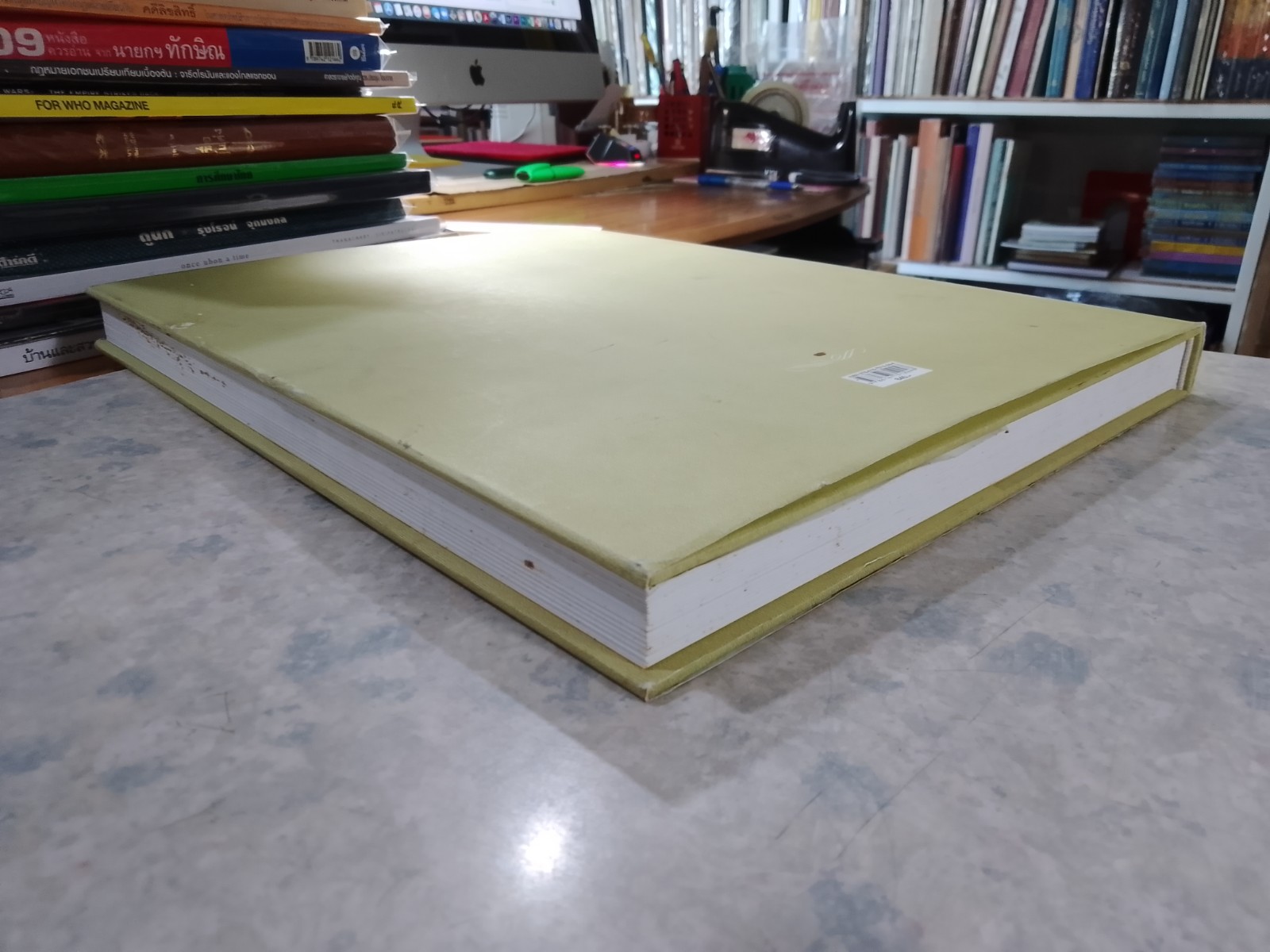 ๘๔ พรรษา ๘๔ พระบรมสาทิสลักษณ์ ถวายพระพร พ่อของแผ่นดิน / สุวิทย์ ใจป้อม