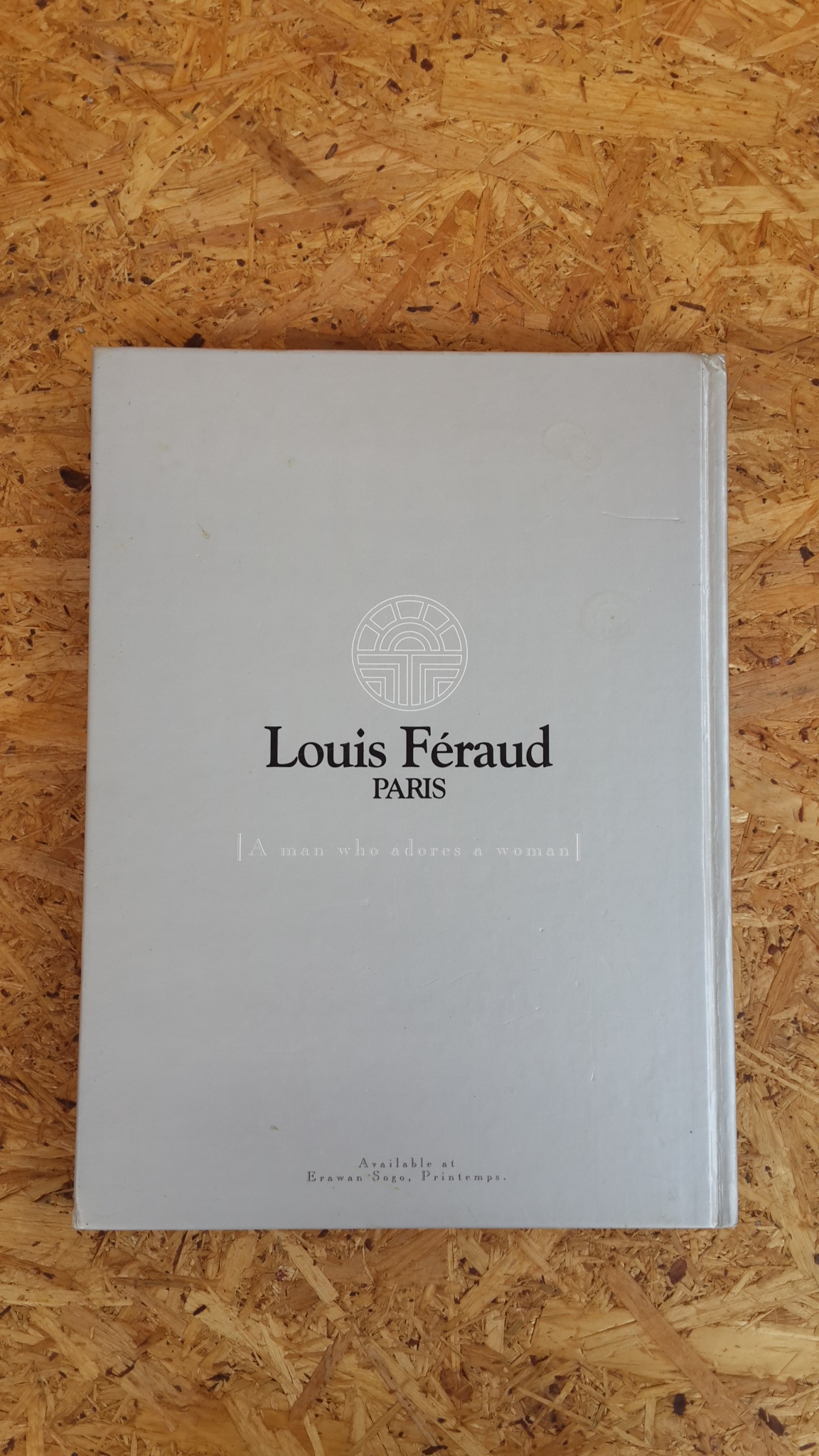 คอลเล็คชั่น แอนด์ เฮ้าส์ ฉบับพิเศษ : บ้านและธรรมชาติ