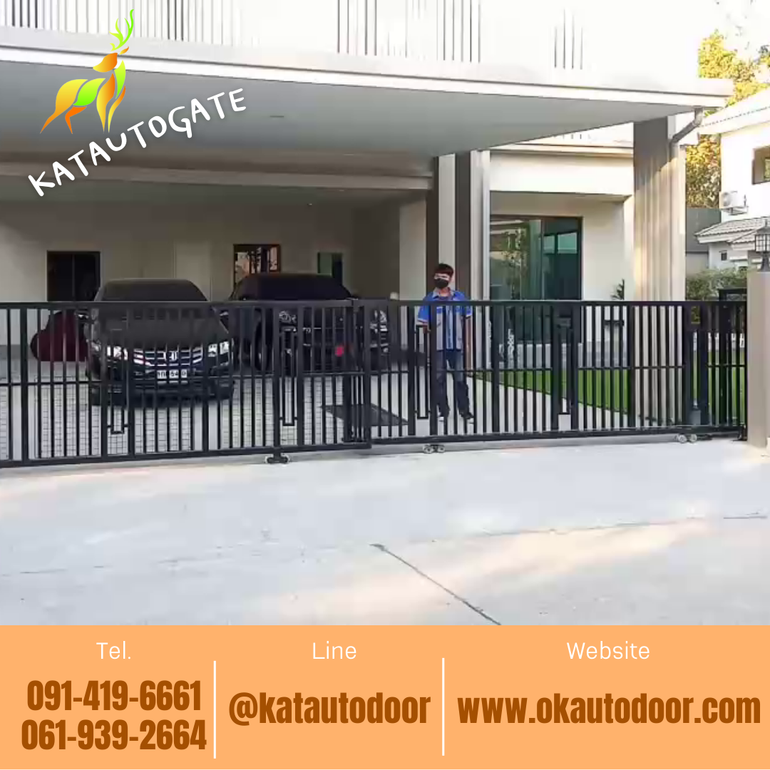 ชุดมอเตอร์ประตูเลื่อน T-550W พร้อมติดตั้ง