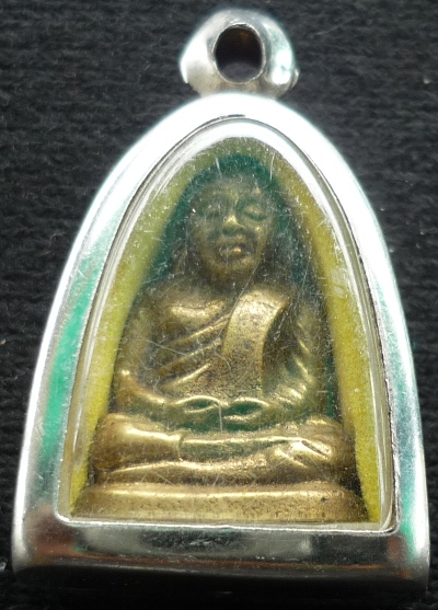 ลอยองค์หลวงพ่อเงิน บางคลาน