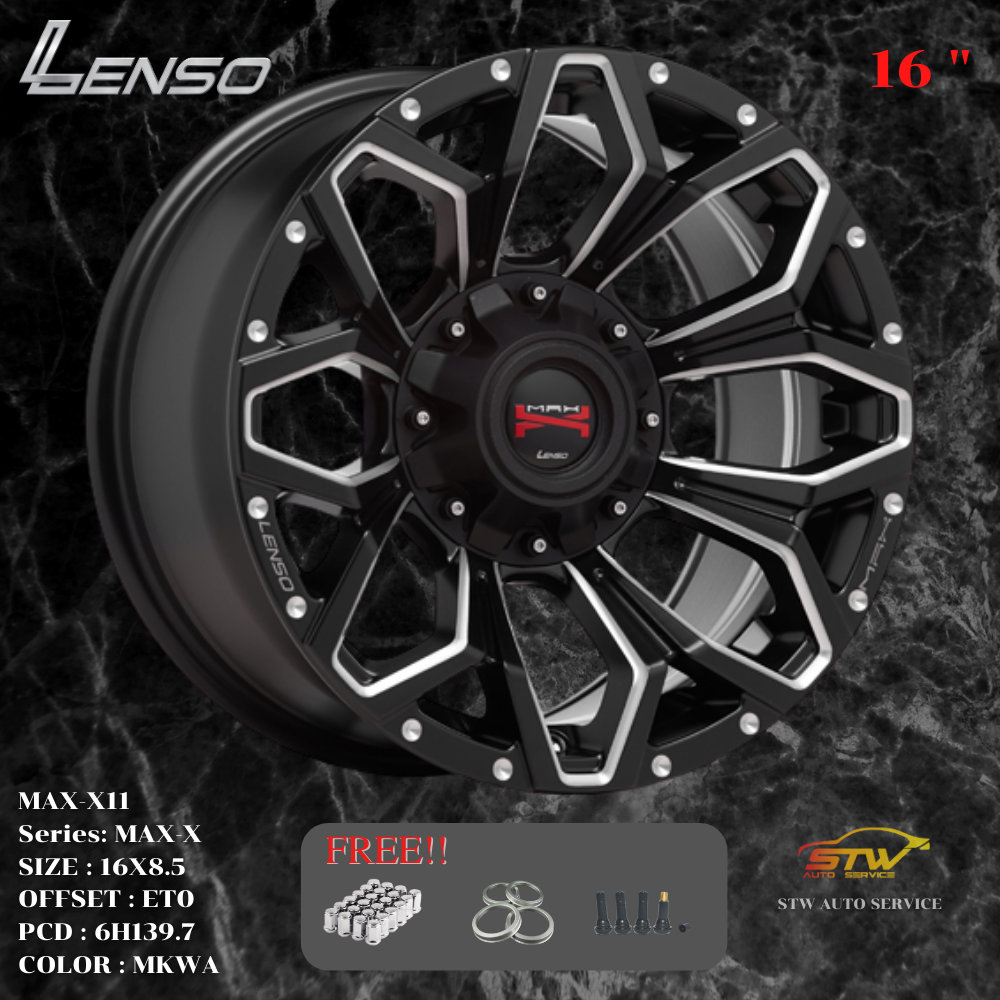 ล้อแม็กซ์ LENSO MAX-X11 ขอบ16นิ้ว ราคาถูก