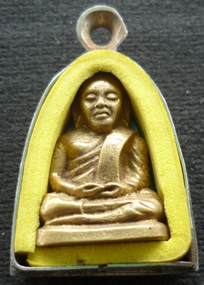 ลอยองค์หลวงพ่อเงิน บางคลาน