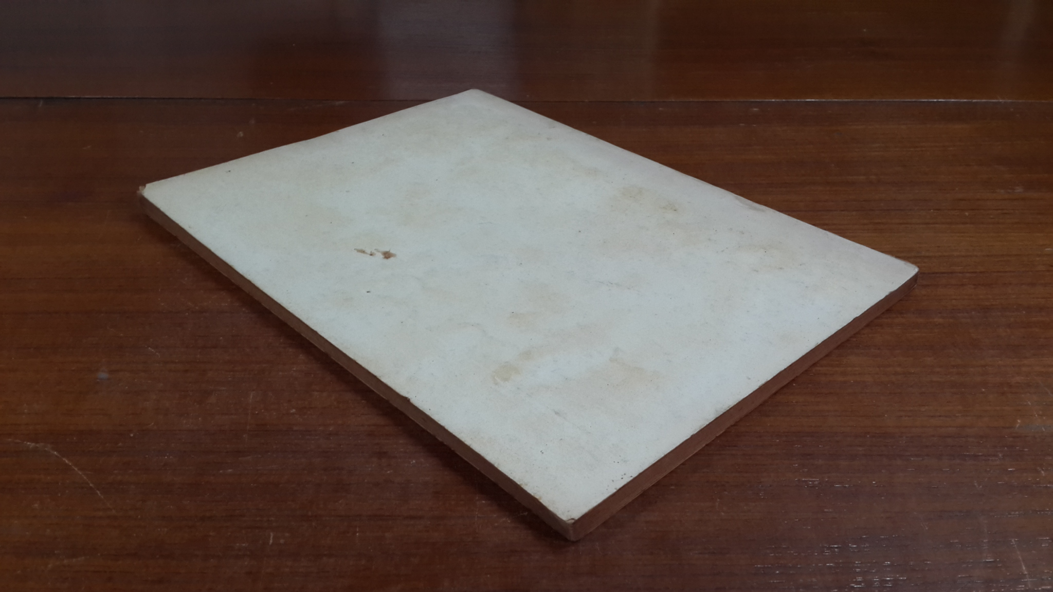 อนุสรณ์ในงานฌาปนกิจศพ นางประชุมชันตุนิกร (สำลี ราชกิจภารวิสัย)