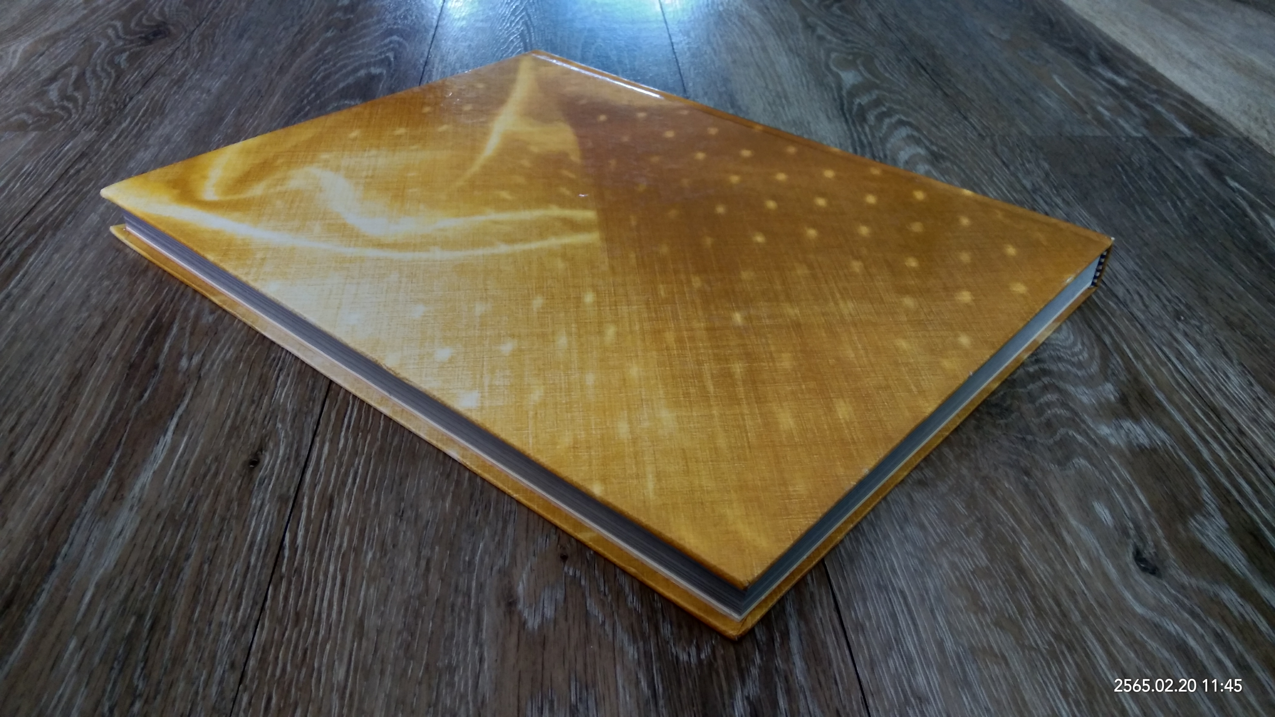 เทิดพระเกียรติ ๗๒ พรรษา มหาราชินี