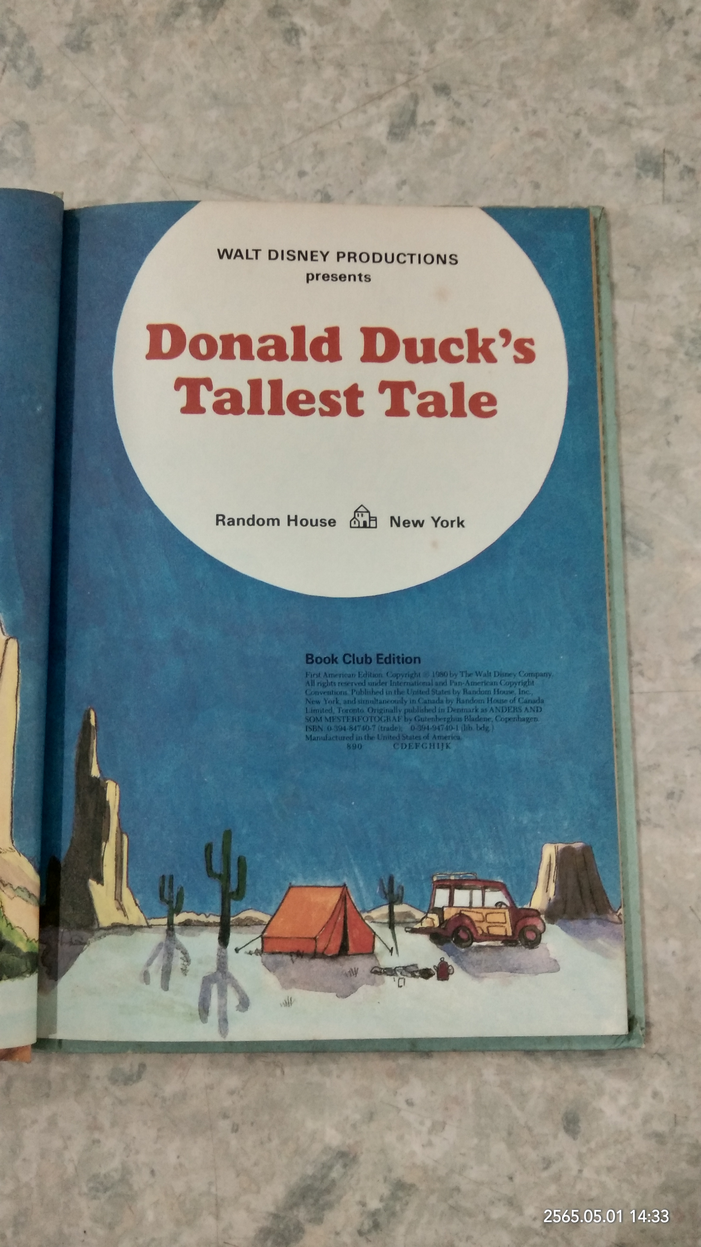 Donald Duck's Tallest Tale