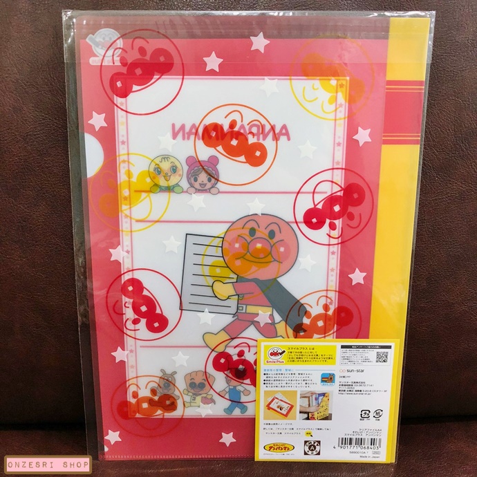 แฟ้ม A4 Anpanman ลาย Anpanman สีแดง ด้านหลังเป็นแบบใสพิมพ์ลายน่ารัก
