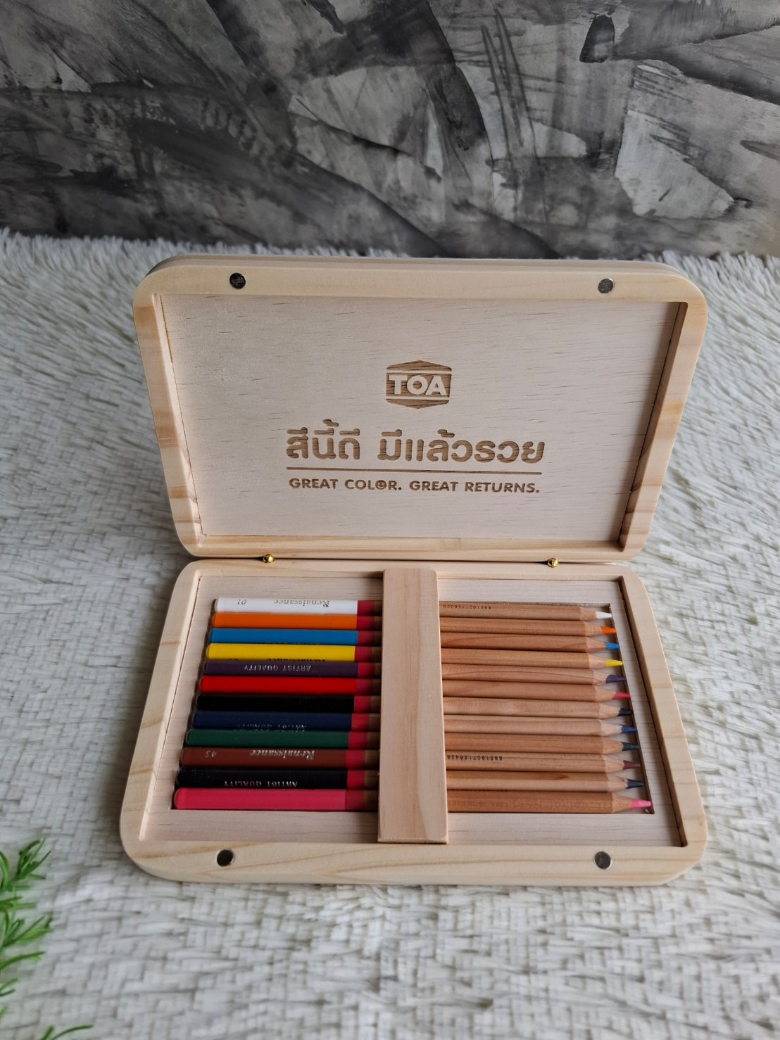 กล่องไม้ใส่ดินสอสี