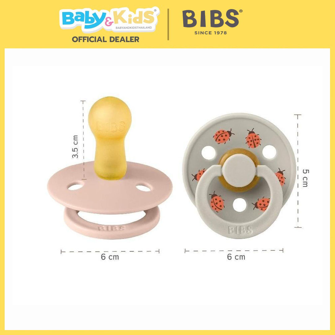 Bibs จุกหลอกทรงกลม รุ่น Studio Colour /2 Bubble Bee Natural Rubber Size 1 Breeze Mix