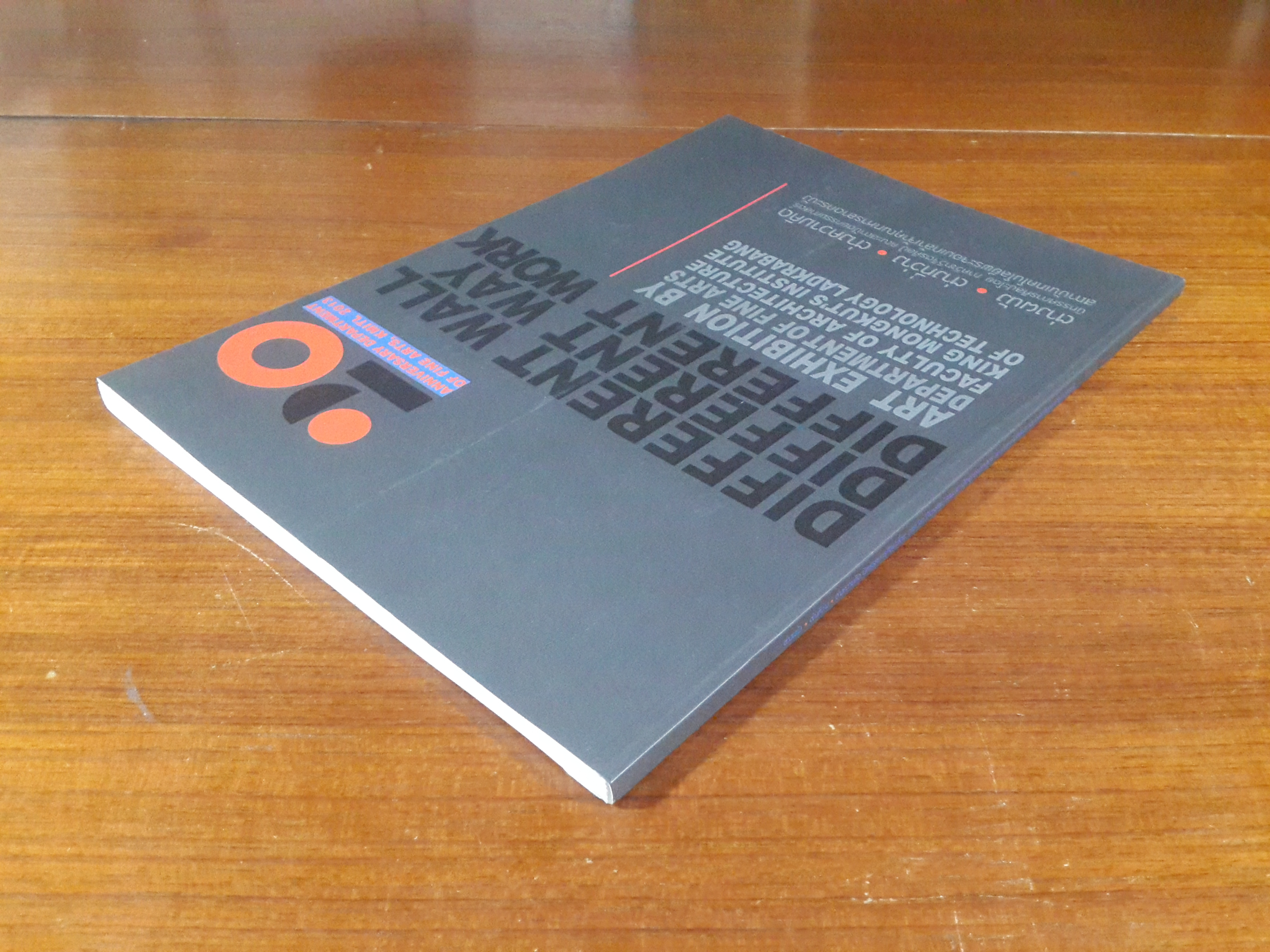 ต่างผนัง ต่างที่ว่าง ต่างความคิด : นิทรรศการศิลป ภาควิชาวิจิตรศิลป์ สถาบันเทคโนโลยีพระจอมเกล้าเจ้าคุณทหารลาดกระบัง