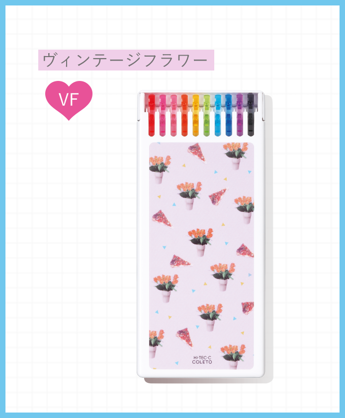 ไส้ปากกา Pilot Hi-Tec-C Coleto หัว 0.4 mm รวมหมึก 10 สี แบบ ViVi Magazine (Limited จากญี่ปุ่น) แบบ Box Set มี 2 แบบให้เลือก