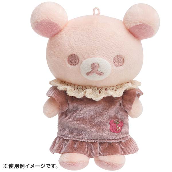 พวงกุญแจตุ๊กตา Rilakkuma Always with Rilakkuma HOME แบบ Korilakkuma ขนาด 11 x 9 x 5 ซม. นุ่มนิ่ม เป็นแบบถอดด้านบนมาแต่งตัวได้