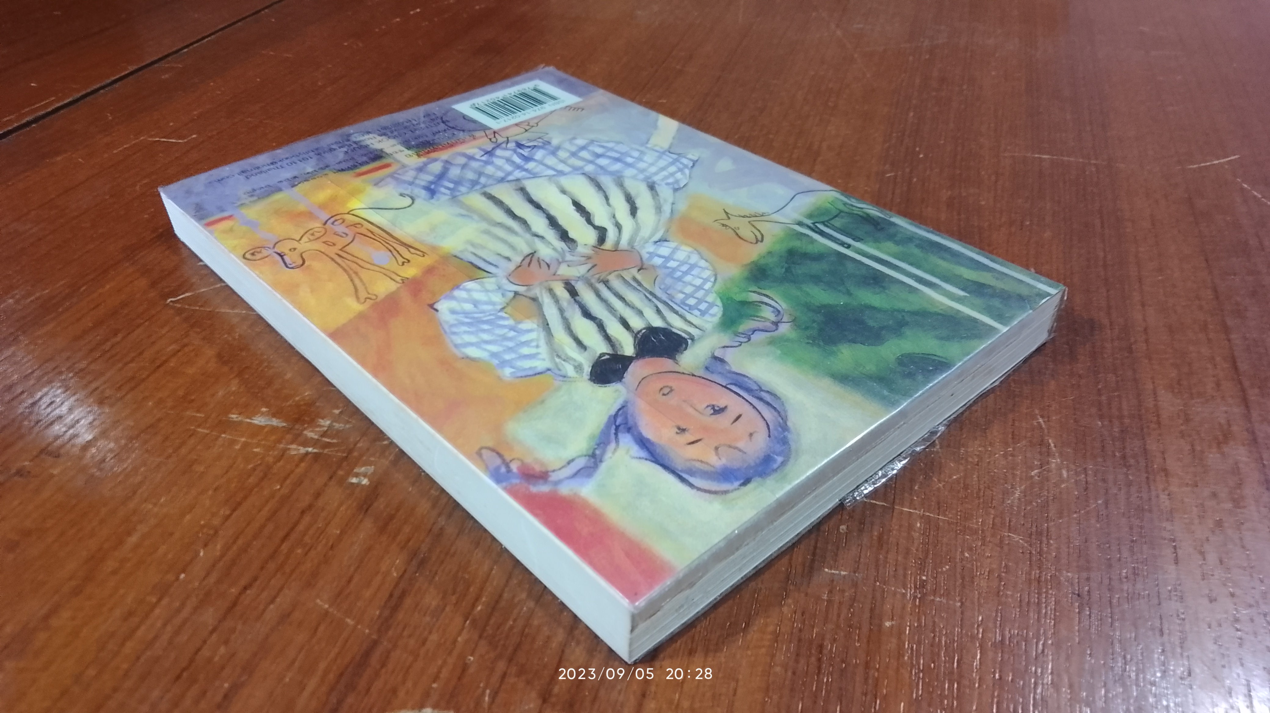 คุณพ่อขายาว / จีน เว็บส์เต้อร์