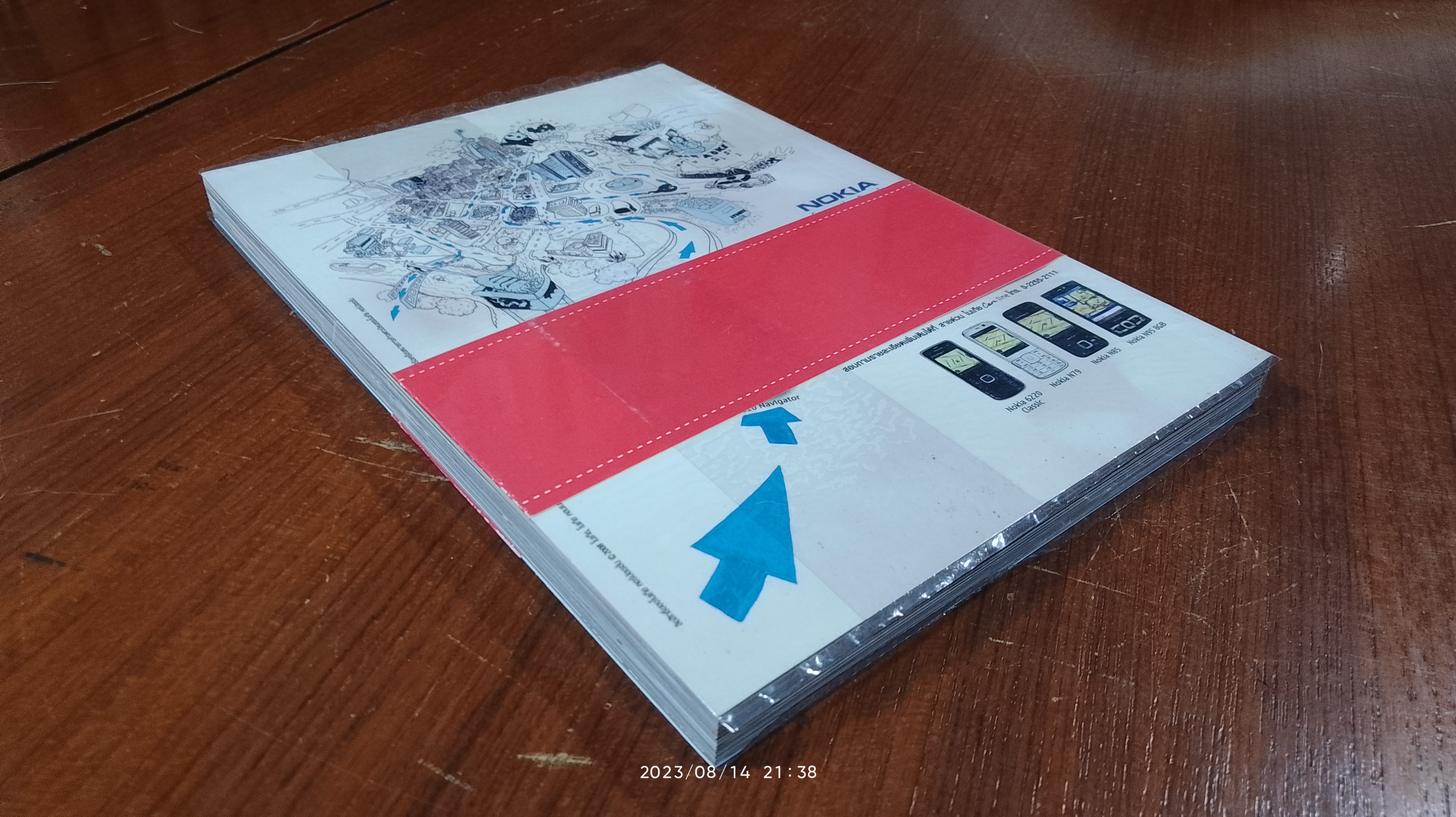 We love BKK! : เที่ยวกรุงเทพฯ / oom