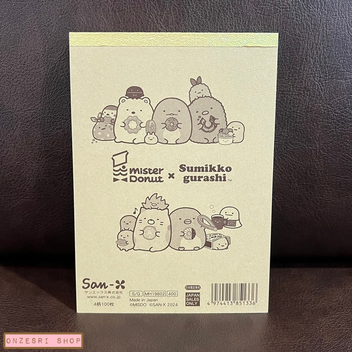 สมุดฉีก Sumikko Gurashi x Mister Donut แบบลายสีขาว ขนาด 14.8 x 10.5 ซม. มี 4 ลาย รวม 100 แผ่น