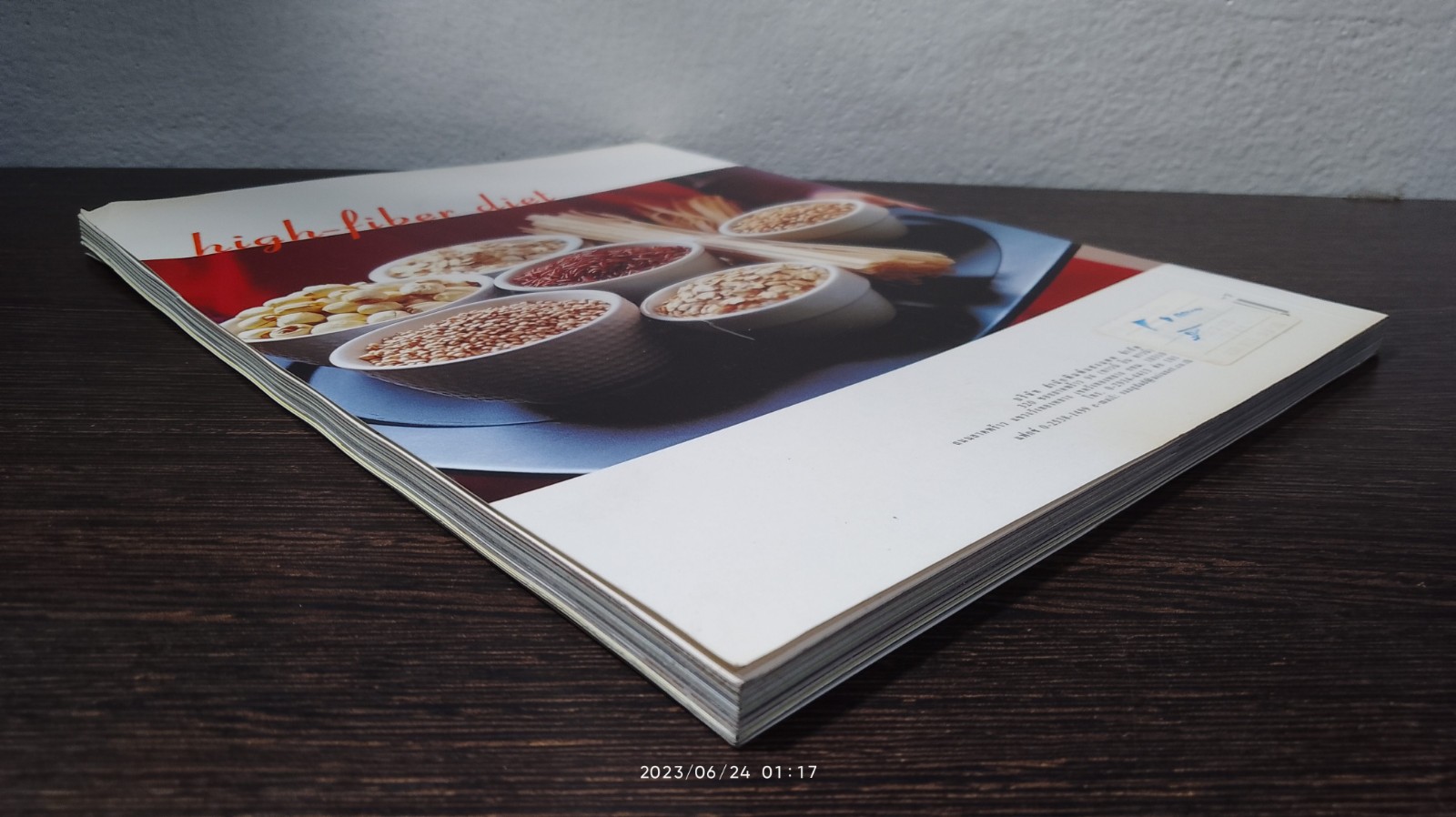 อาหารเส้นใยสูง / ครัว