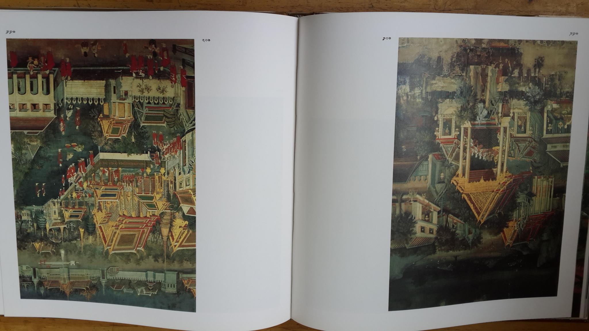 จิตรกรรมกรุงรัตนโกสินทร์