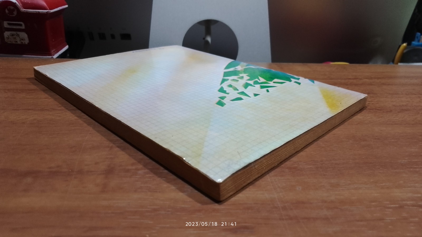 วัยรุ่น / ม.ร.ว.คึกฤทธิ์ ปราโมช