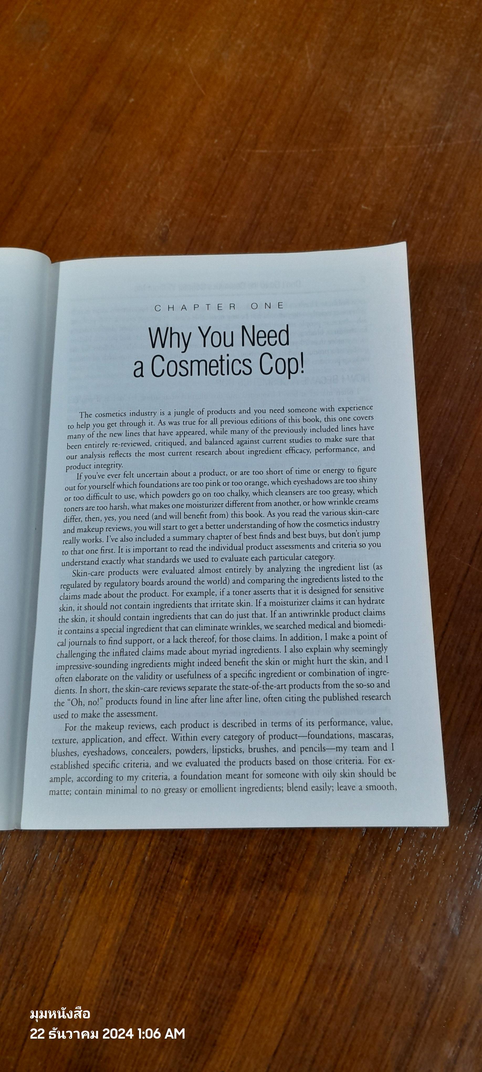 Don't Go to the Cosmetics Counter Without Me / Paula Begoun