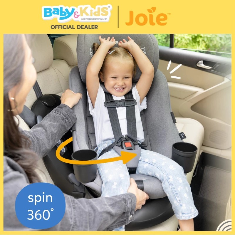 Joie Chili Spin 360 คาร์ซีท คาร์ซีทเด็ก เด็กแรกเกิด - 29 kgs แบบ 2-in-1 มาตรฐาน USA. สี shale