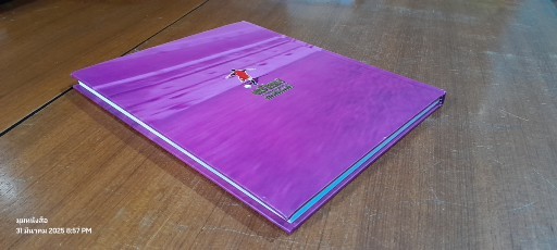 ๗๒ ปี วิจิตร เกตุแก้ว ชีวิตที่เลือกได้