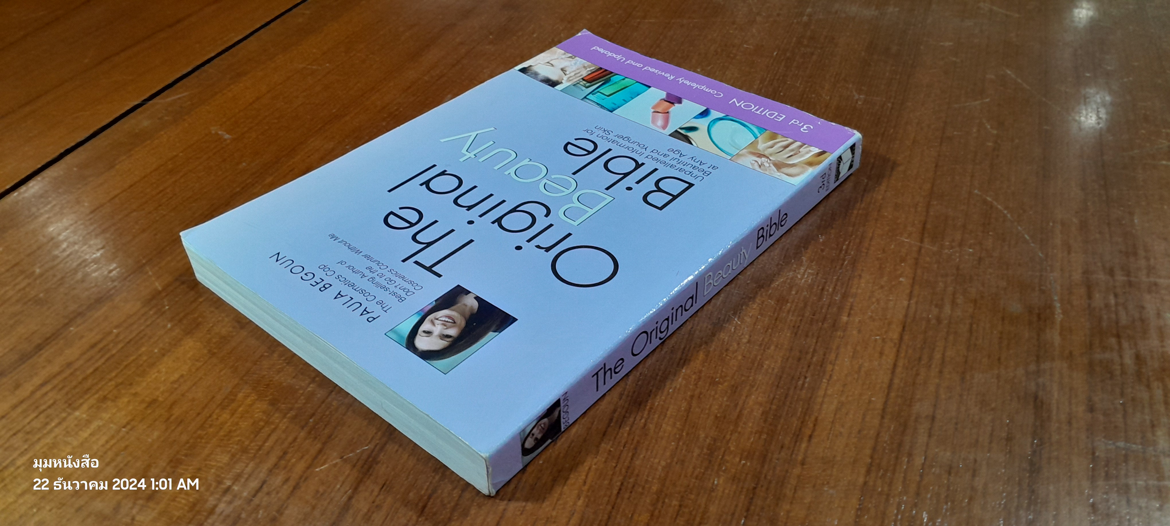 The Original Beauty Bible / Paula Begoun