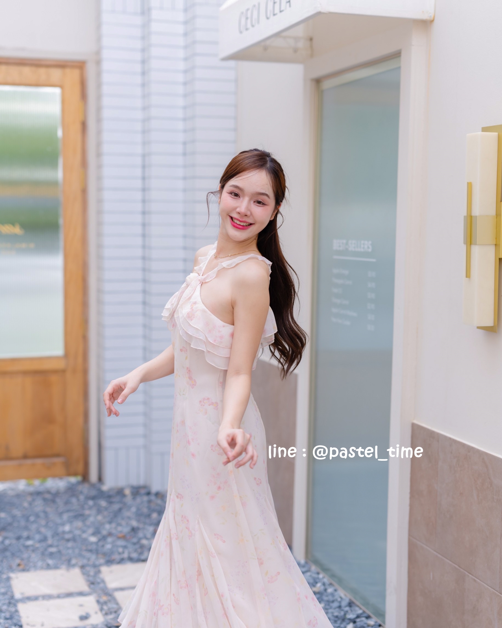 Rosy Vest Maxi Dress