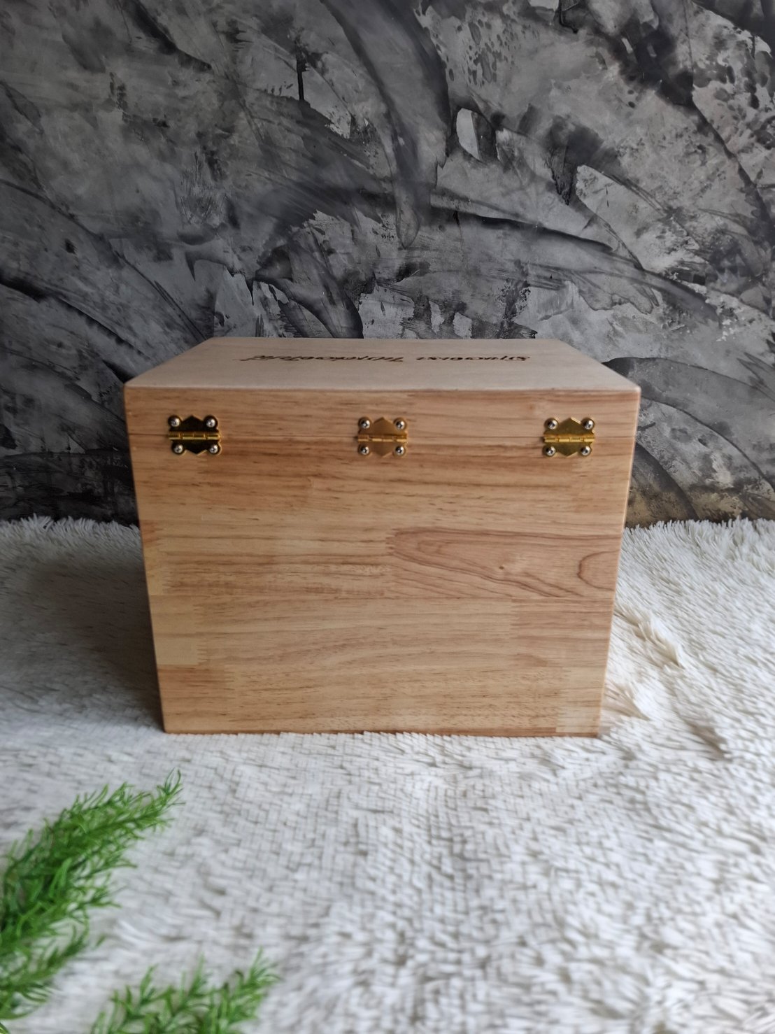 กล่องของขวัญ