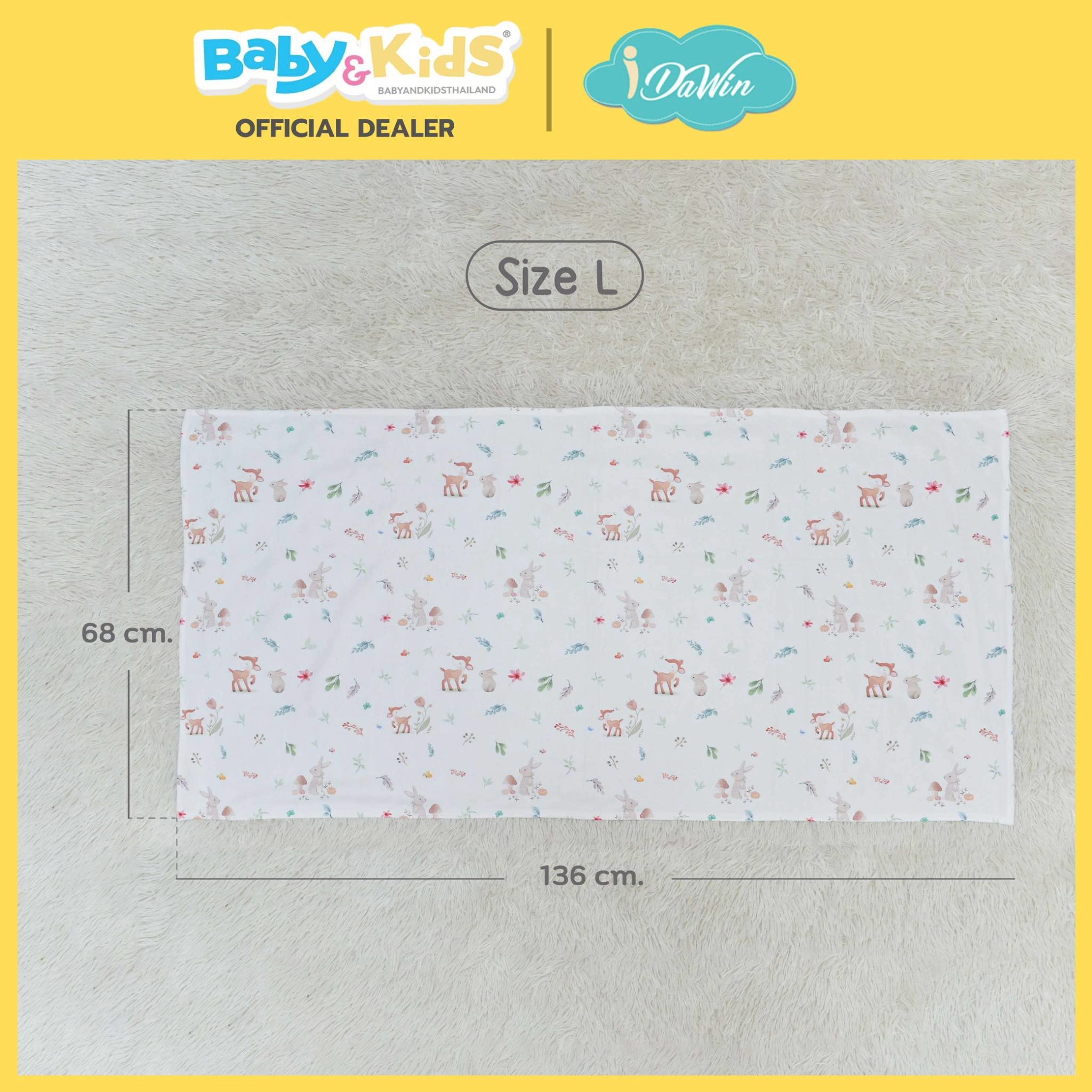 Idawin ผ้าขนหนู Micro Nano L ลาย Balloon Rainbow