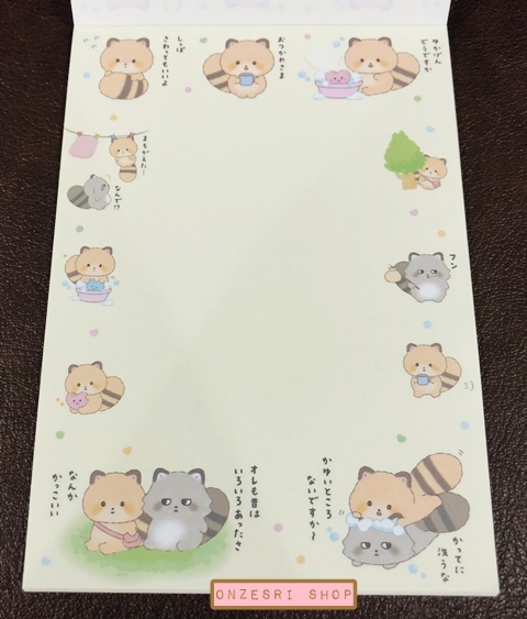 สมุดฉีก Kokoro Araiguma แบบสีขาว ขนาด 14.8 x 10.5 ซม. มี 4 ลาย รวม 100 แผ่น