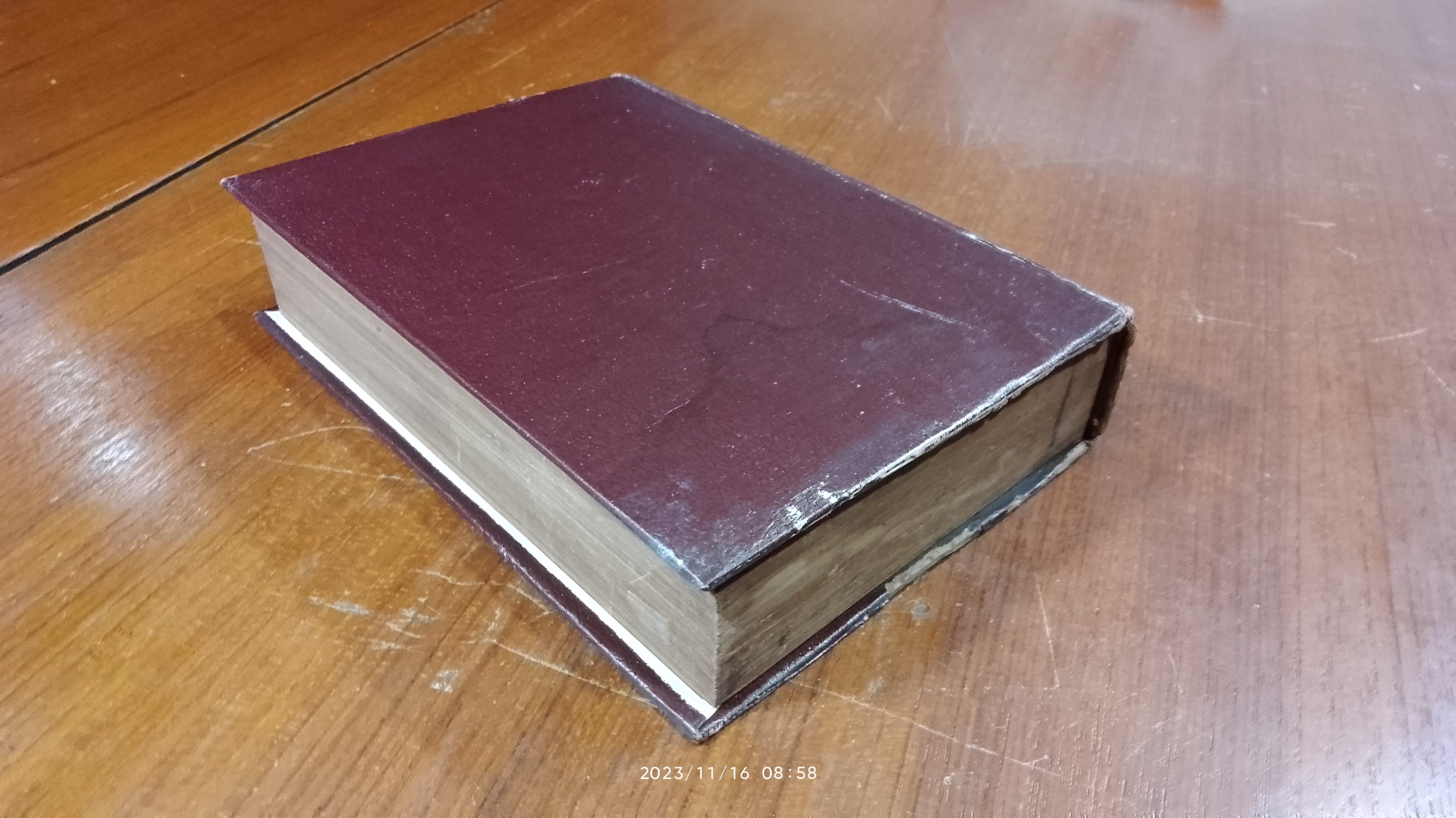 เชอร์ลอค โฮล์มส์ ชุดเรื่องยาว จัตวาลักษณ์ - หุบเขาแห่งภัย (มีรอยโดนน้ำ) / อ.สายสุวรรณ