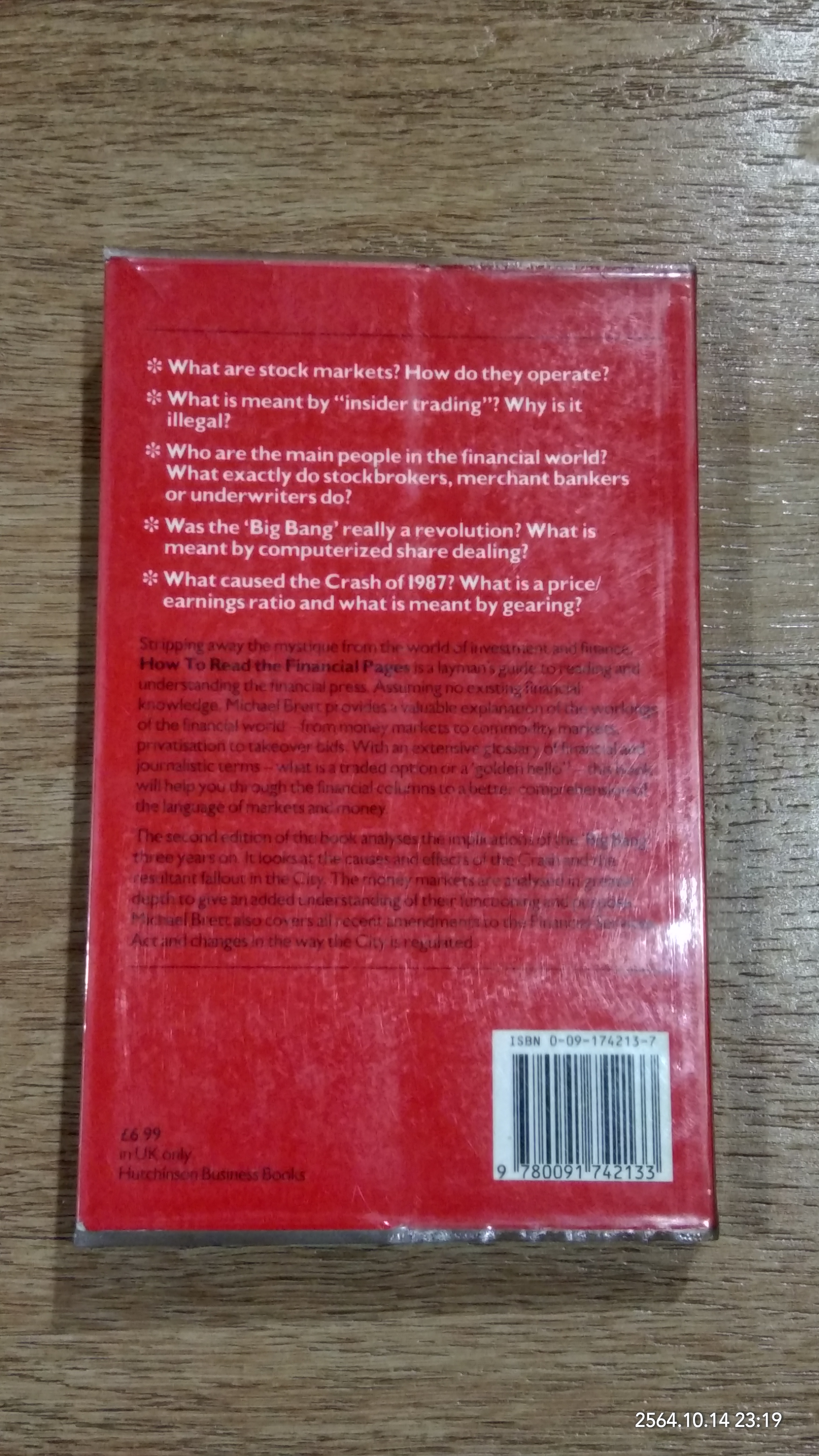 How to Read the Financial Pages / MICHAEL BRETT