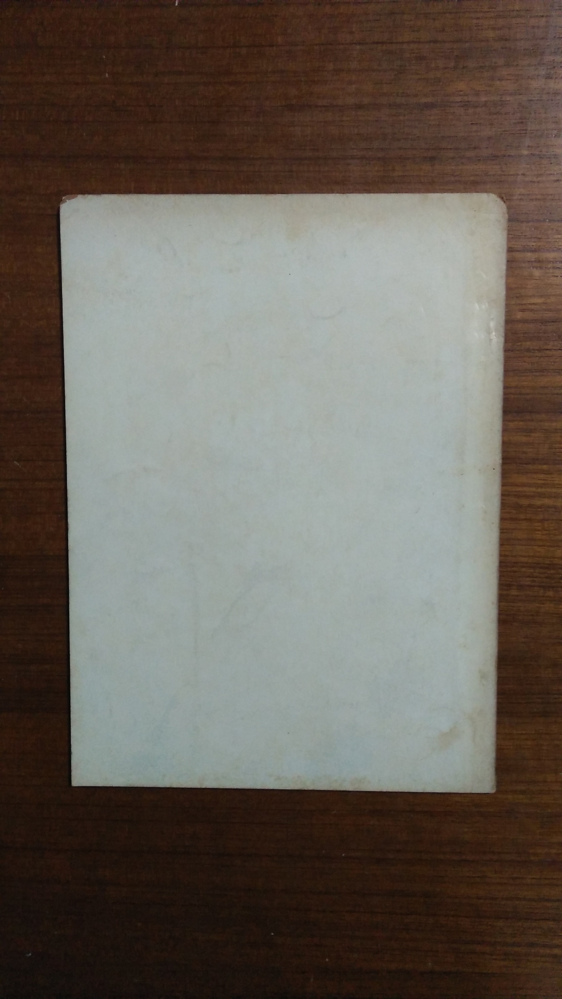 อนุสรณ์ในงานฌาปนกิจศพ คุณทวี เตวิทย์