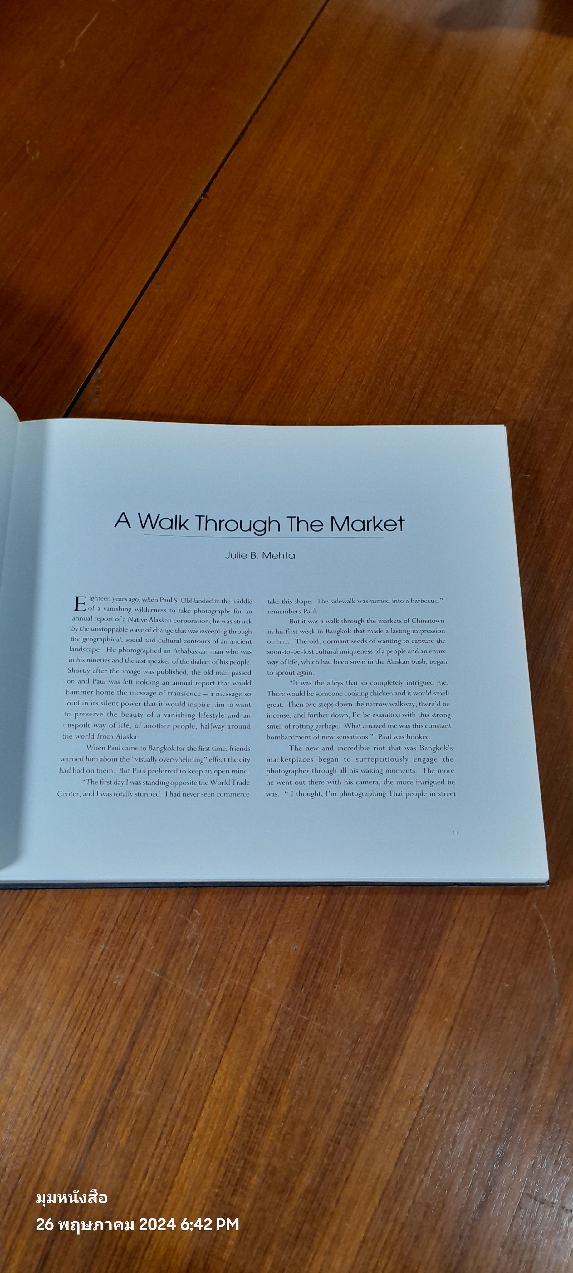 A Walk Through the Market / Paul S. Ubl