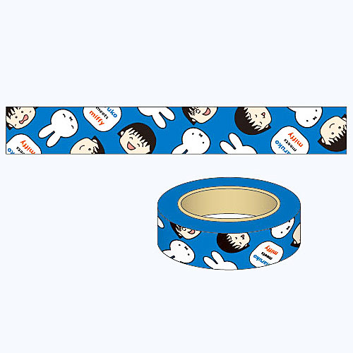 Masking Tape ลาย Chibi Maruko meets Miffy สีน้ำเงิน ขนาด 1.5 ซม. x 7 ม.