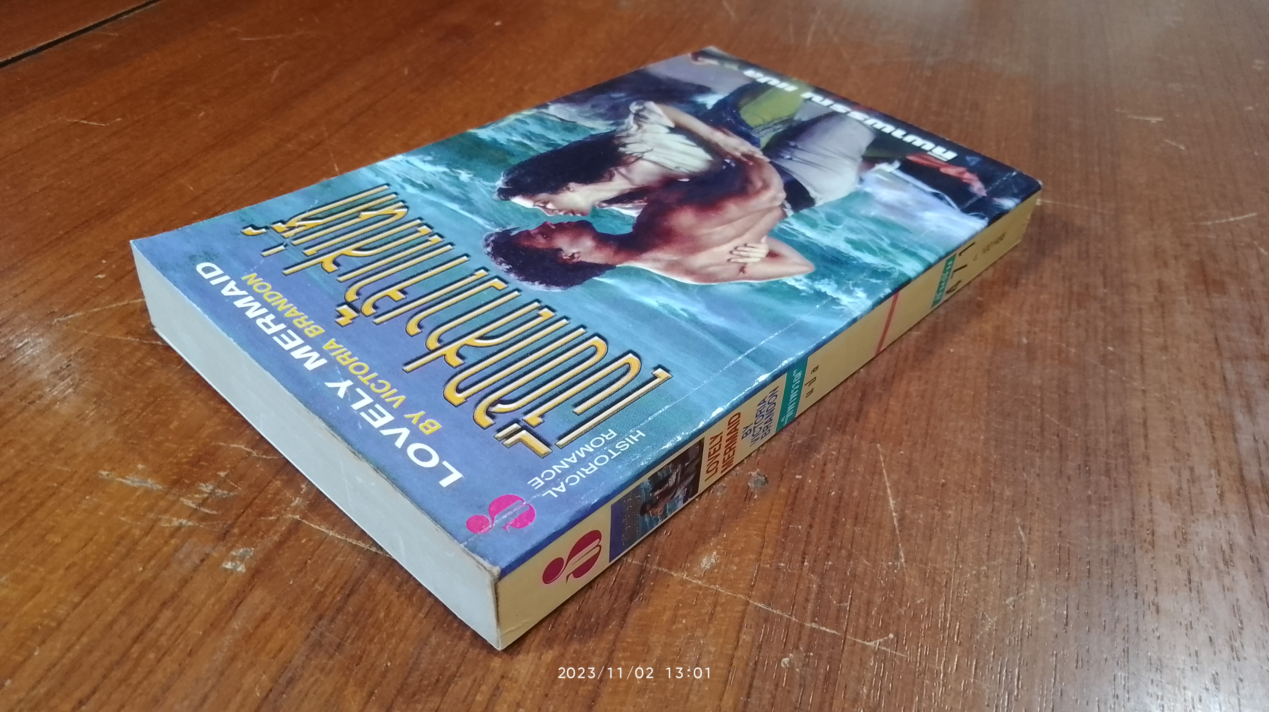 เงือกสาวเจ้าเสน่ห์ / ทิพาพรรณ แปล