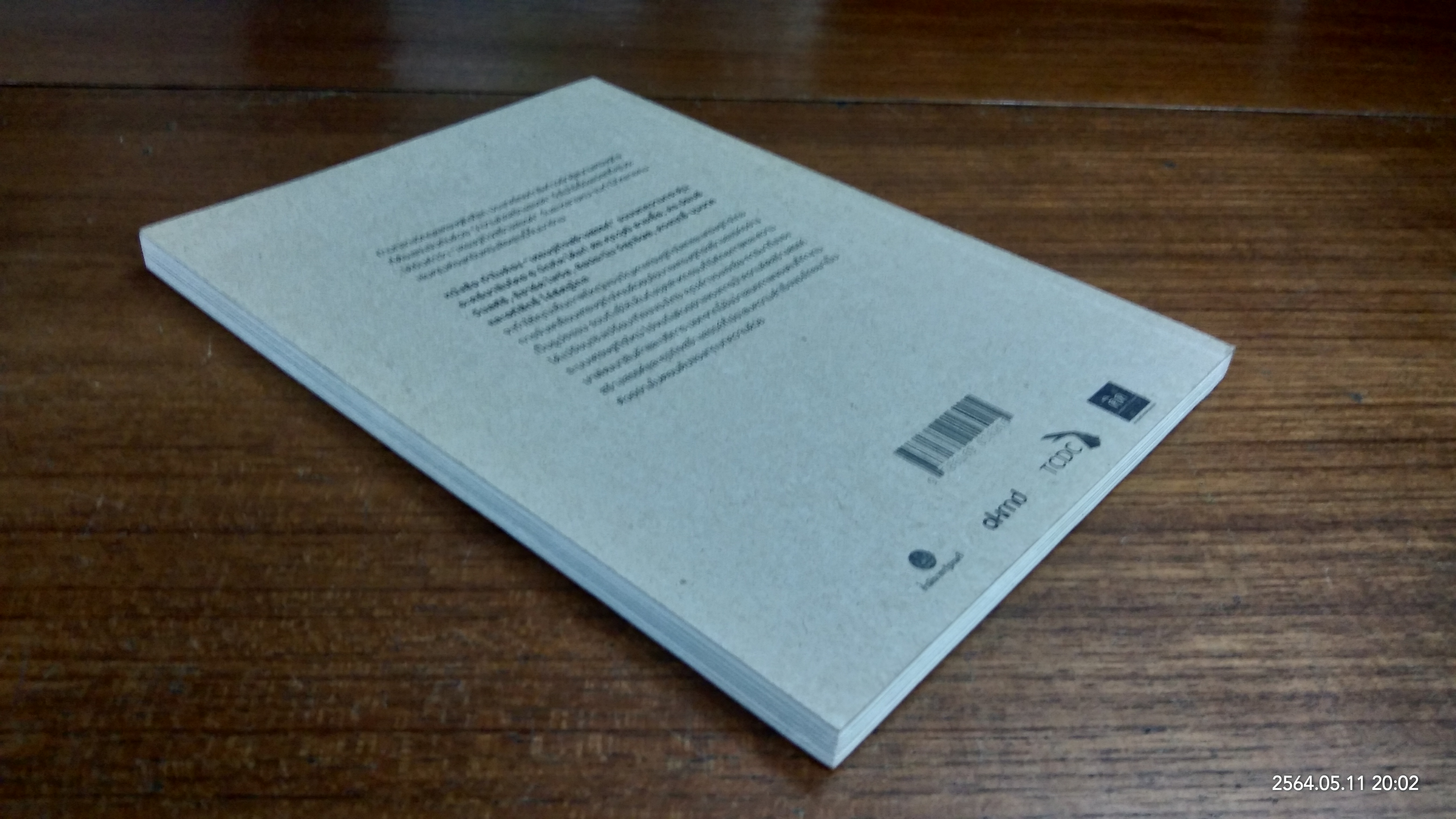 ทำไมต้องเศรษฐกิจสร้างสรรค์ / รวมบทความ