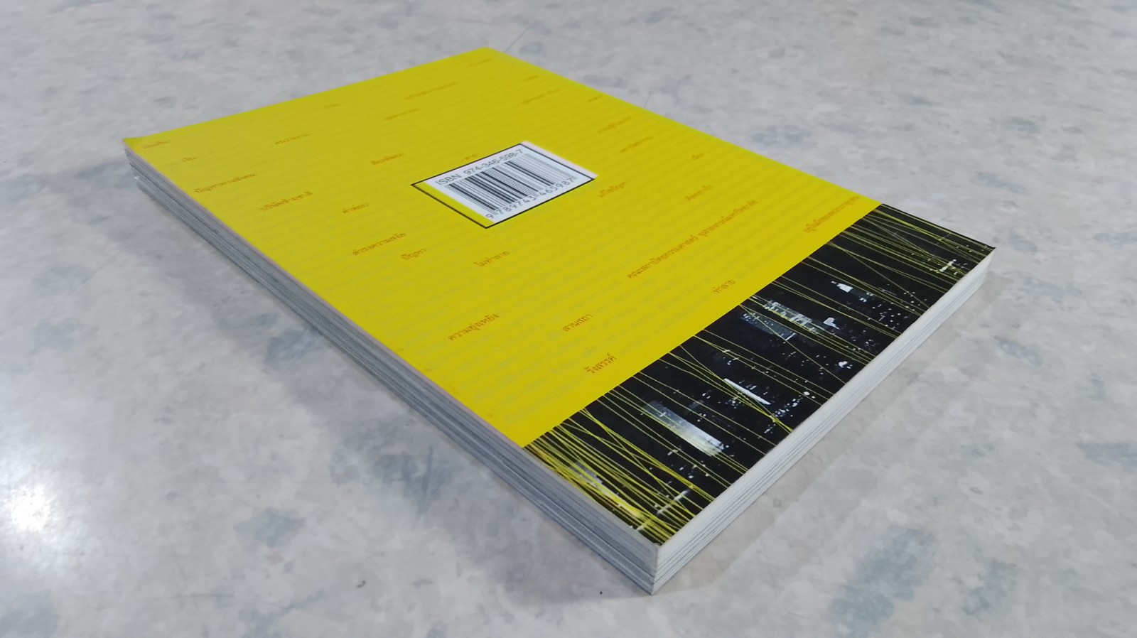 สานสถา 03