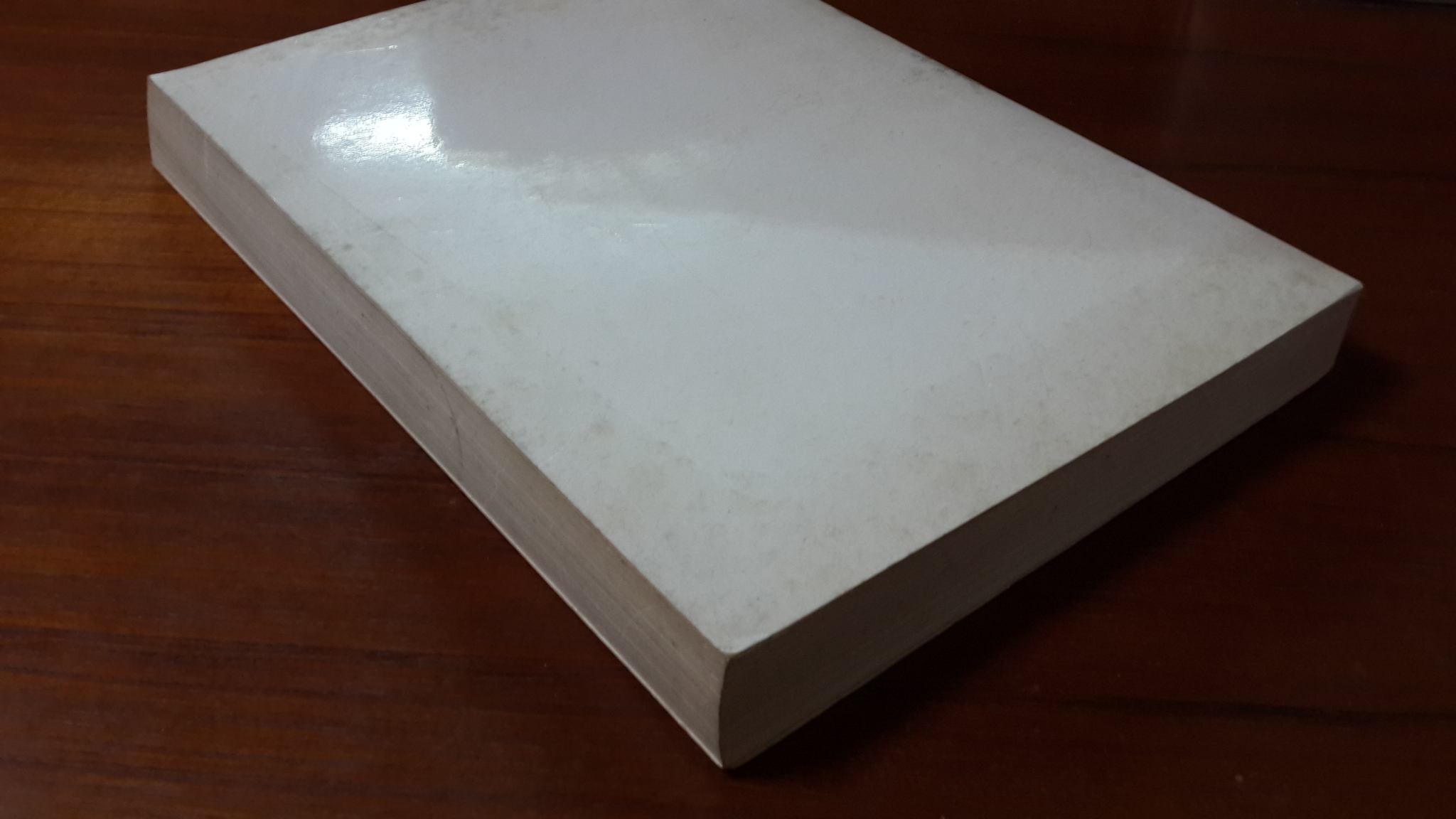 หนังสืออนุสรณ์งานพระราชทานเพลิงศพ มหาอำมาตย์เอก เจ้าพระยาศรีธรรมาธิเบศ (จิตร ณ สงขลา)